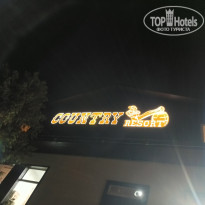 фото из отзыва ID 2743442