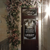 фото из отзыва ID 2743452