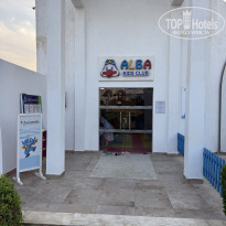 фото из отзыва ID 2742919