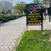 фото из отзыва ID 2743673