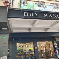 фото из отзыва ID 2743946