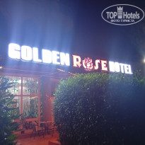 фото из отзыва ID 2743991