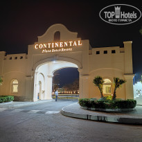 фото из отзыва ID 2744138