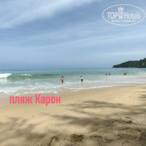 фото из отзыва ID 2744207