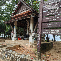 фото из отзыва ID 2744207