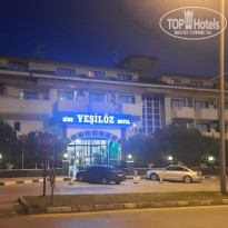 фото из отзыва ID 2744382