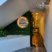 фото из отзыва ID 2744382