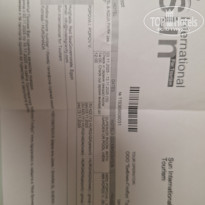 фото из отзыва ID 2744505