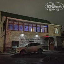 фото из отзыва ID 2744559