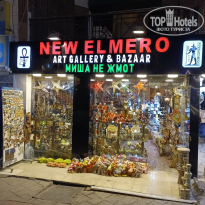 фото из отзыва ID 2744606