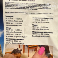 фото из отзыва ID 2744667