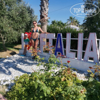 фото из отзыва ID 2744816