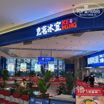 фото из отзыва ID 2744822