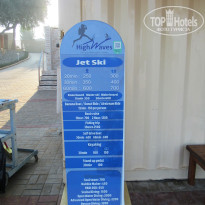 фото из отзыва ID 2745074