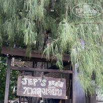 фото из отзыва ID 2745222