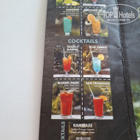 фото из отзыва ID 2745229