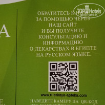 фото из отзыва ID 2745298