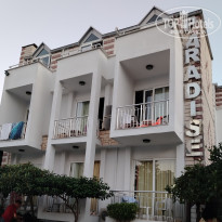 фото из отзыва ID 2745427