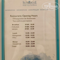 фото из отзыва ID 2745298