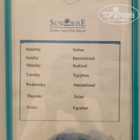 фото из отзыва ID 2745298