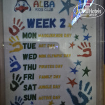 фото из отзыва ID 2745465