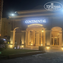 фото из отзыва ID 2745494