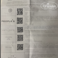 фото из отзыва ID 2745623