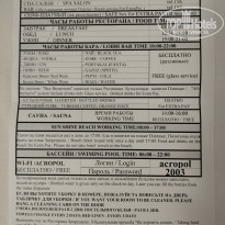 фото из отзыва ID 2745688