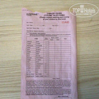 фото из отзыва ID 2745675