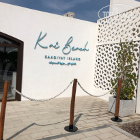 фото из отзыва ID 2745887