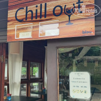 фото из отзыва ID 2746184