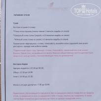 фото из отзыва ID 2746234