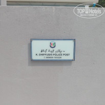 фото из отзыва ID 2746234