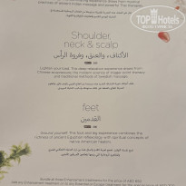 фото из отзыва ID 2746555