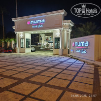 фото из отзыва ID 2746559