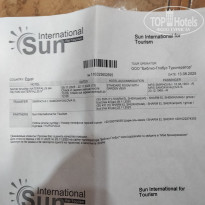 фото из отзыва ID 2746745