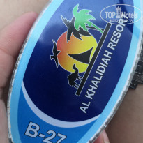 фото из отзыва ID 2746107