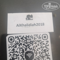 фото из отзыва ID 2746107