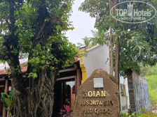 Hoi An Phu Quoc Resort