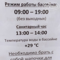 фото из отзыва ID 2747246