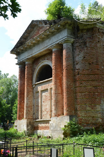 Гостиный Домъ