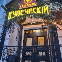 фото из отзыва ID 2747775