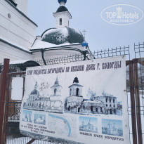 фото из отзыва ID 2747775