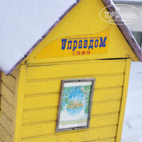 фото из отзыва ID 2747775