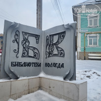 фото из отзыва ID 2747775