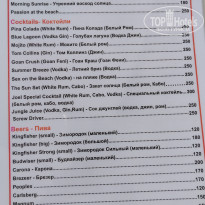 фото из отзыва ID 2747907