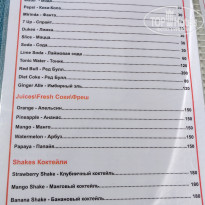 фото из отзыва ID 2747907