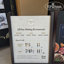 фото из отзыва ID 2747922