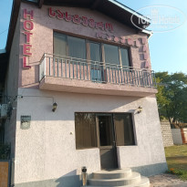 фото из отзыва ID 2747938