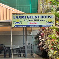 фото из отзыва ID 2748033